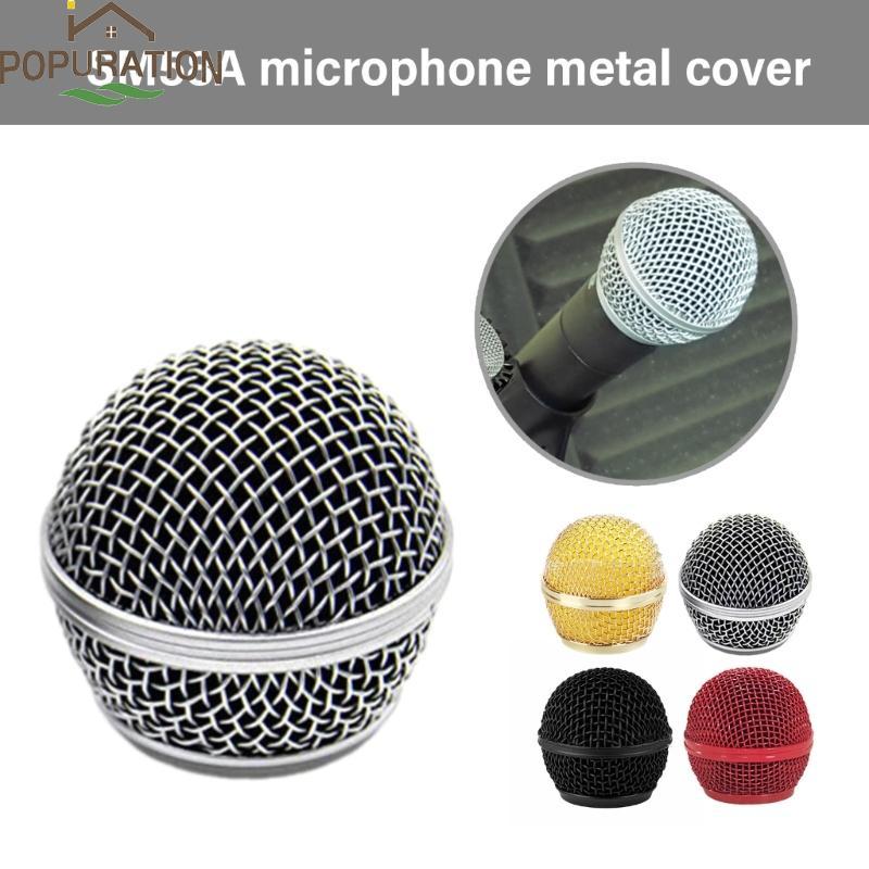 POP ไมโครโฟนเปลี่ยน Grille สําหรับ SM58 SM58 SM58S 58A ไมโครโฟนหัวตาข่าย Grille
