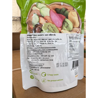 Fruitasy ฟรุ๊ตทาซี่ ผักผลไม้อบกรอบ 12 ชนิด (ยกลัง) 20 ห่อ x 250 กรัม ขายส่ง