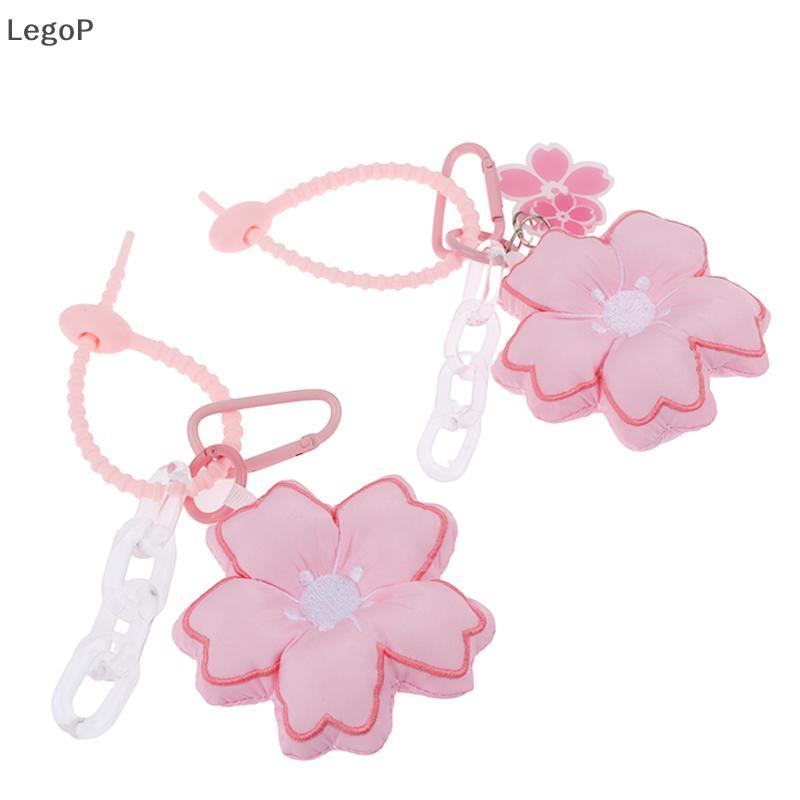 LegoP Pink Cherry Blossom Key Chain จี้ผ้าน่ารักดอกไม้ Key Ring Bapa Charms อุปกรณ์ตกแต่งรถยนต์กระเป๋าอุปกรณ์เสริม (TH)