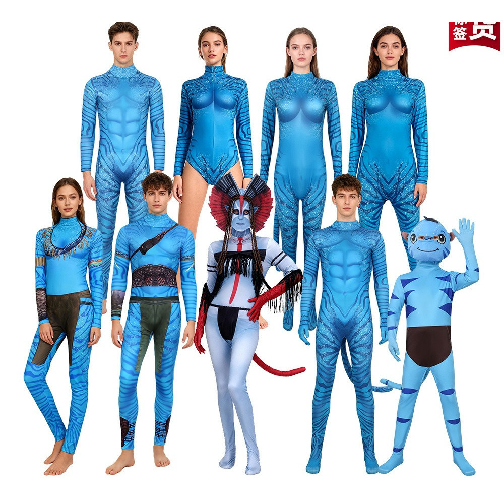 ชุดคอสตูมเด็กจากภาพยนตร์ Avatar ในธีมไฟ ฮาโลวีน ชุดคอสเพลย์ Avatar
