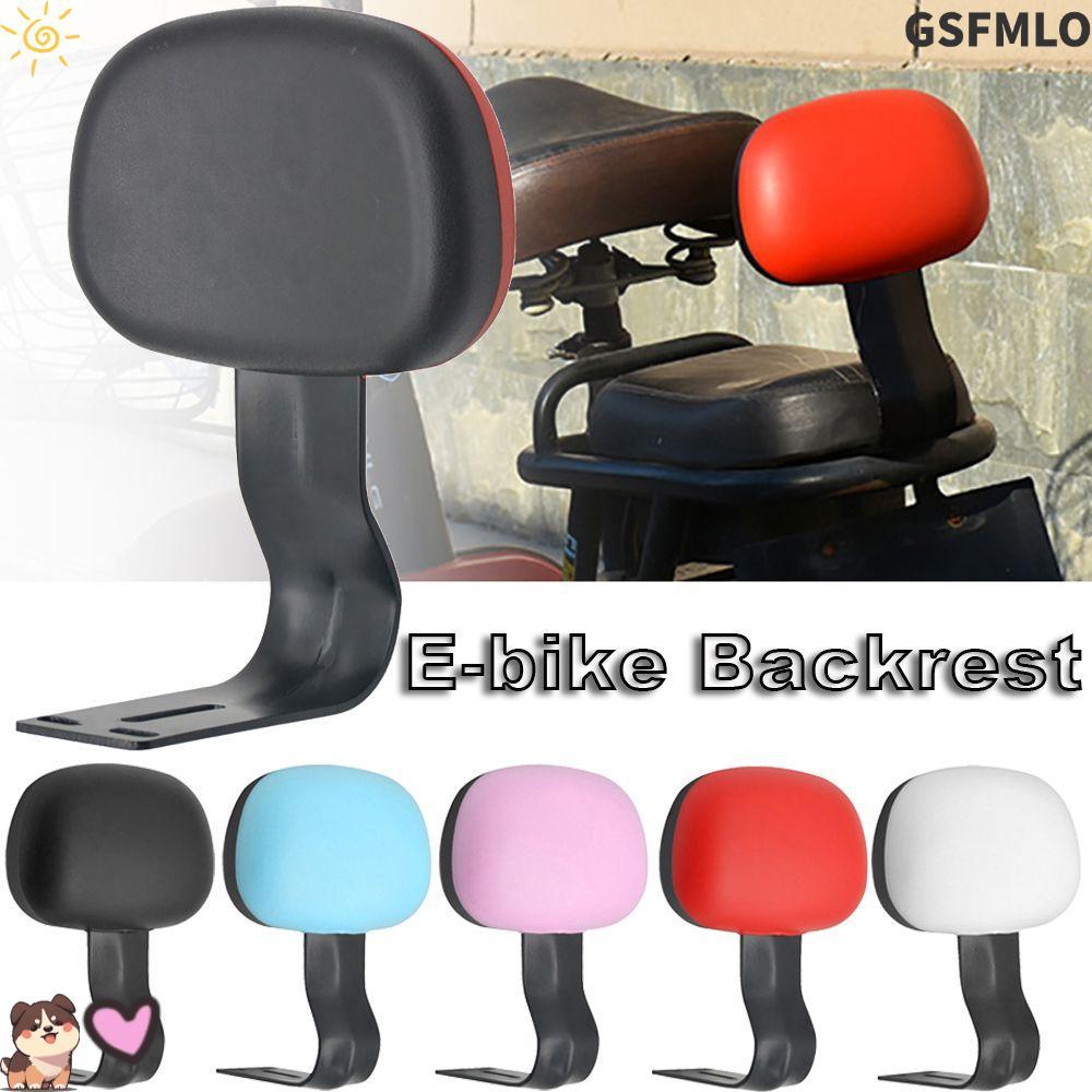 GSFMLO E-Bike Back Lazyback Accessories Scooter Motorcycle Soft Cushion Pad
