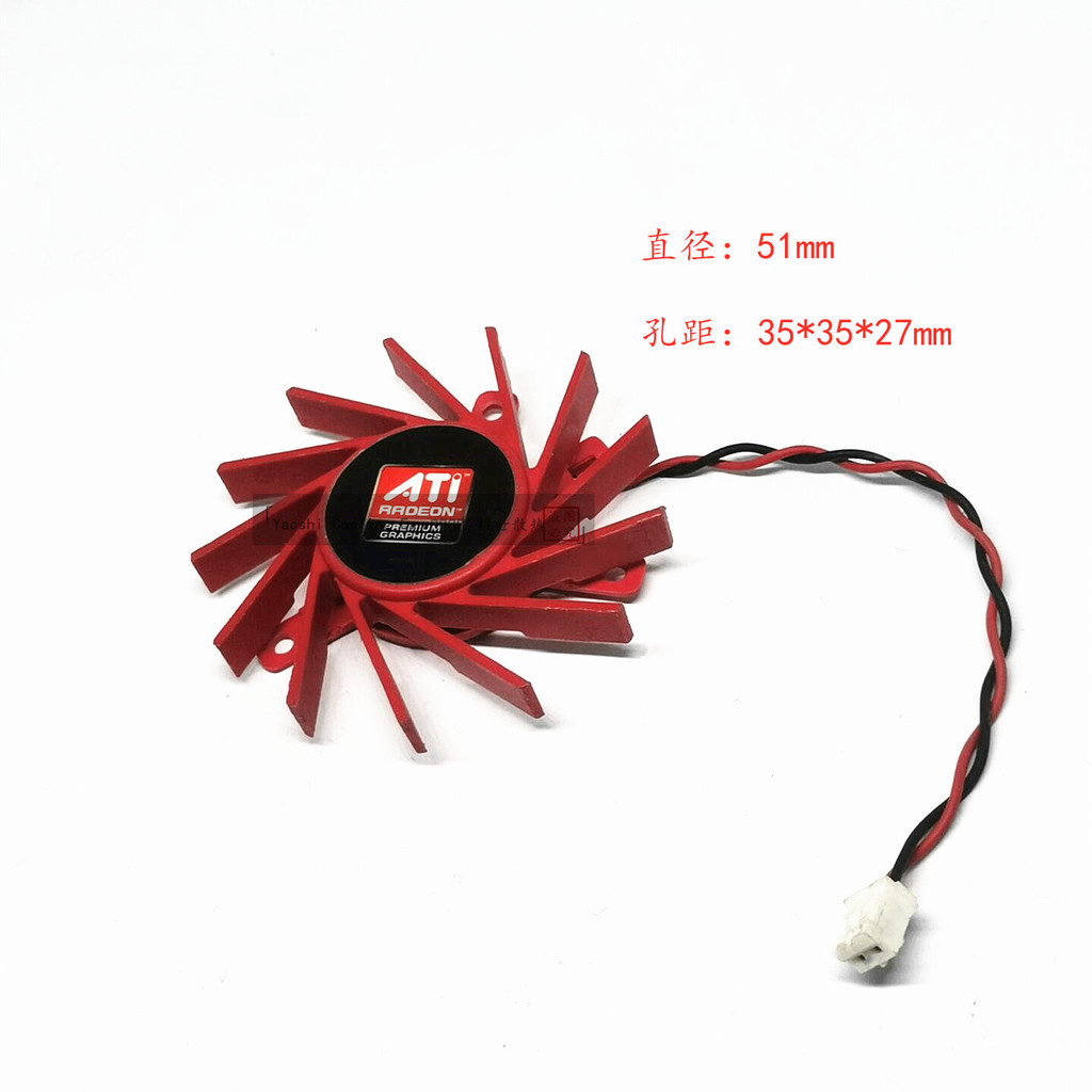 ATI V4800 HD5550 5570 5670 Professional กราฟิกการ์ดพัดลมเงียบ PLB05710S12HH
