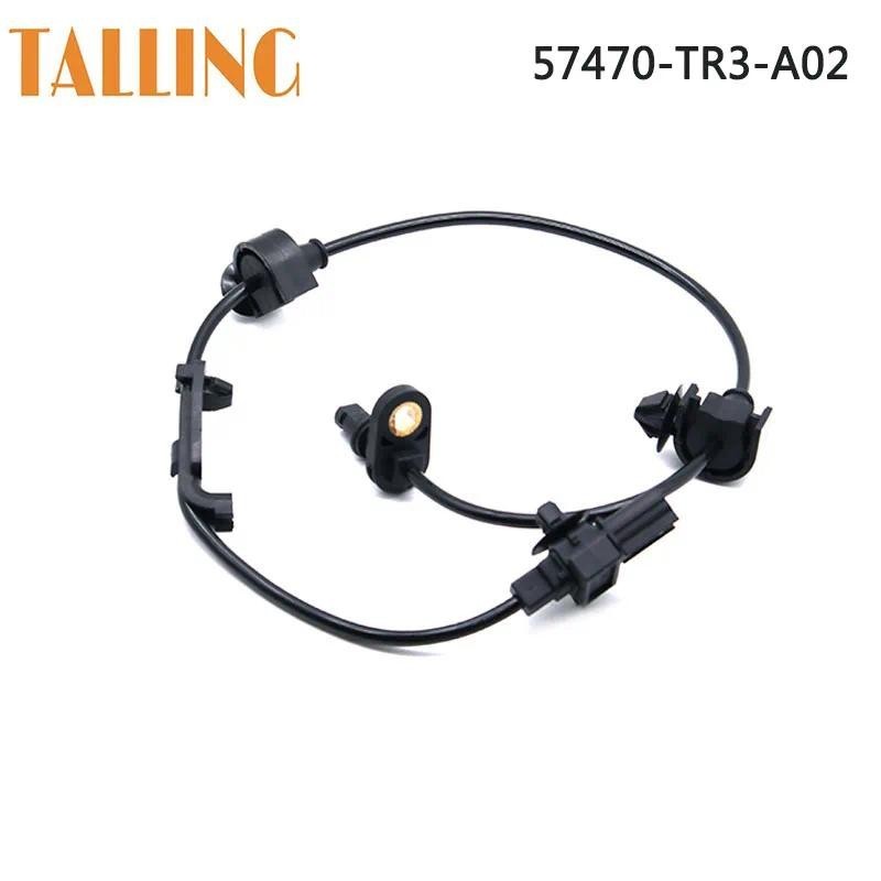 OEM 57470-TR3-A02 57470TR3A02 ด้านหลังขวาเซ็นเซอร์ ABS ความเร็วล้อสําหรับ Honda Civic อะไหล่รถยนต์