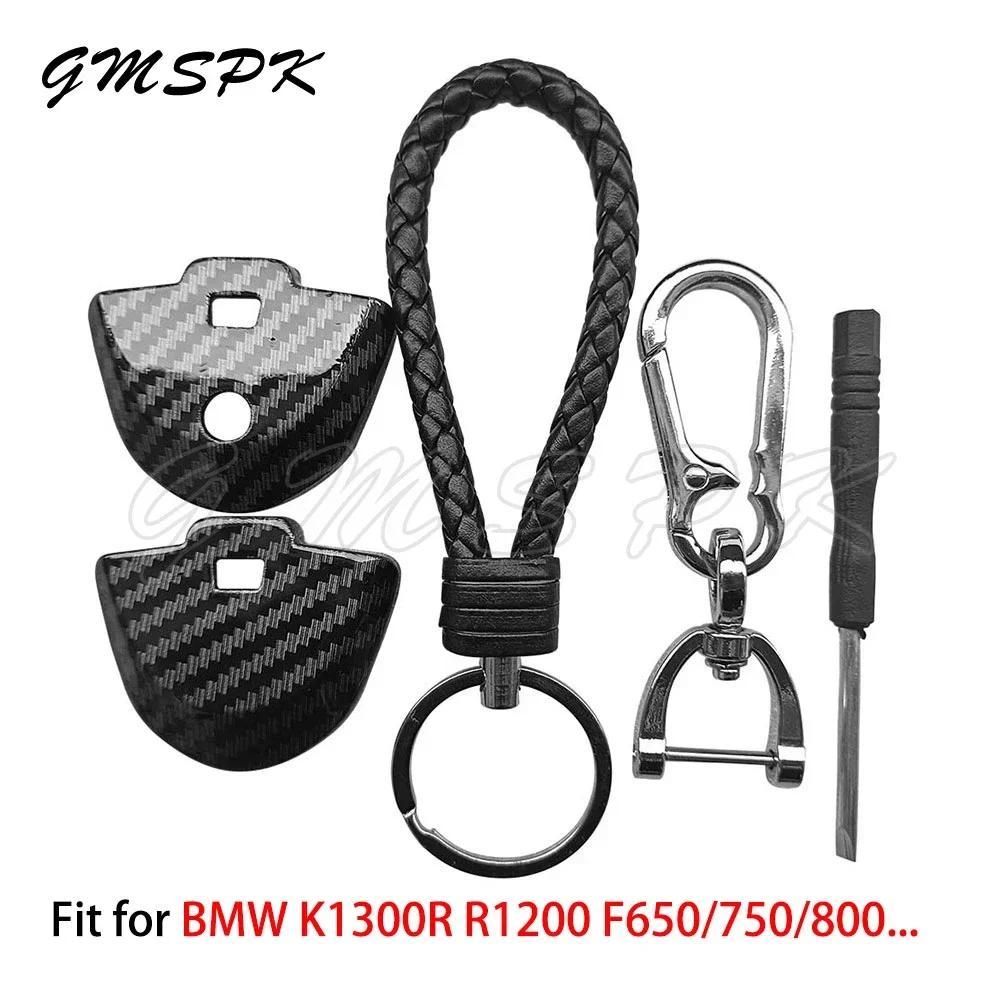 qที่หุ้มกุญแจรถจักรยานยนต์เคสพวงกุญแจอุปกรณ์เสริมสำหรับ BMW K1300R K1300 F800GS F700GS F650 F800 HP4