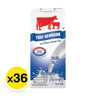 นมอายุสั้น รสจืด 180 มล. ยกลัง 36 กล่อง นมวัวแท้ 100% UHT นมโคแท้