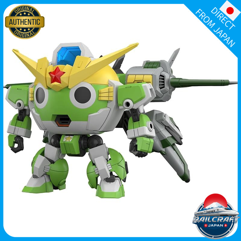 BANDAI SPIRITS HG Keroro Gunso New Keroro Robo Colored Plastic Model