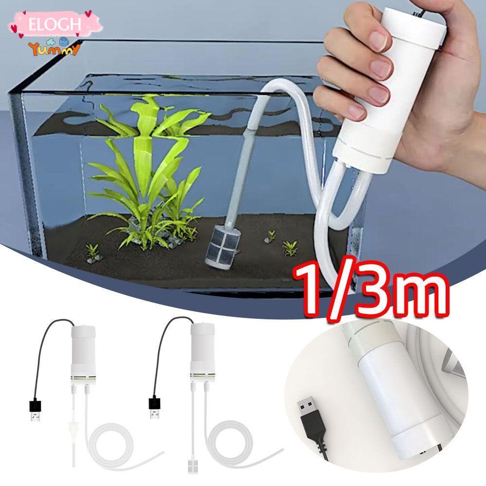 ELOGH Self Priming Pump, USB Mini Fish Tank Water Changer, 5V 2A Submersible Pump เครื่องมือเปลี่ยนน