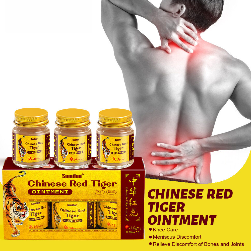 [คลังสินค้าพร้อม] Sumifun Chinese Red Tiger Joint Care Cream Care Cream Care Massage Cream V30003WJG