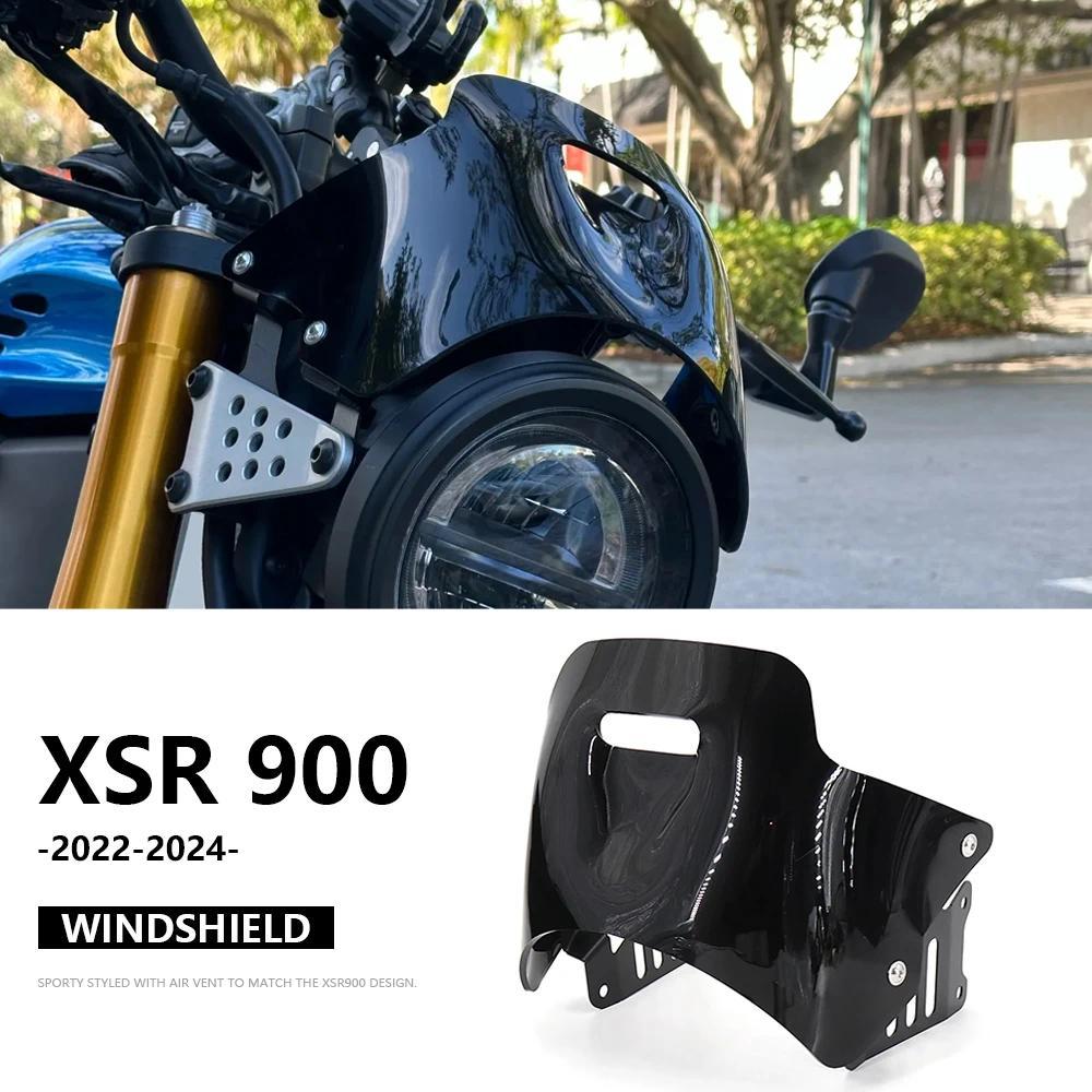 hชิลด์บังลมมอเตอร์ไซค์ XSR900 สำหรับ YAMAHA XSR 900 XSR900 xsr900 2022 2023 2024 อุปกรณ์เสริม