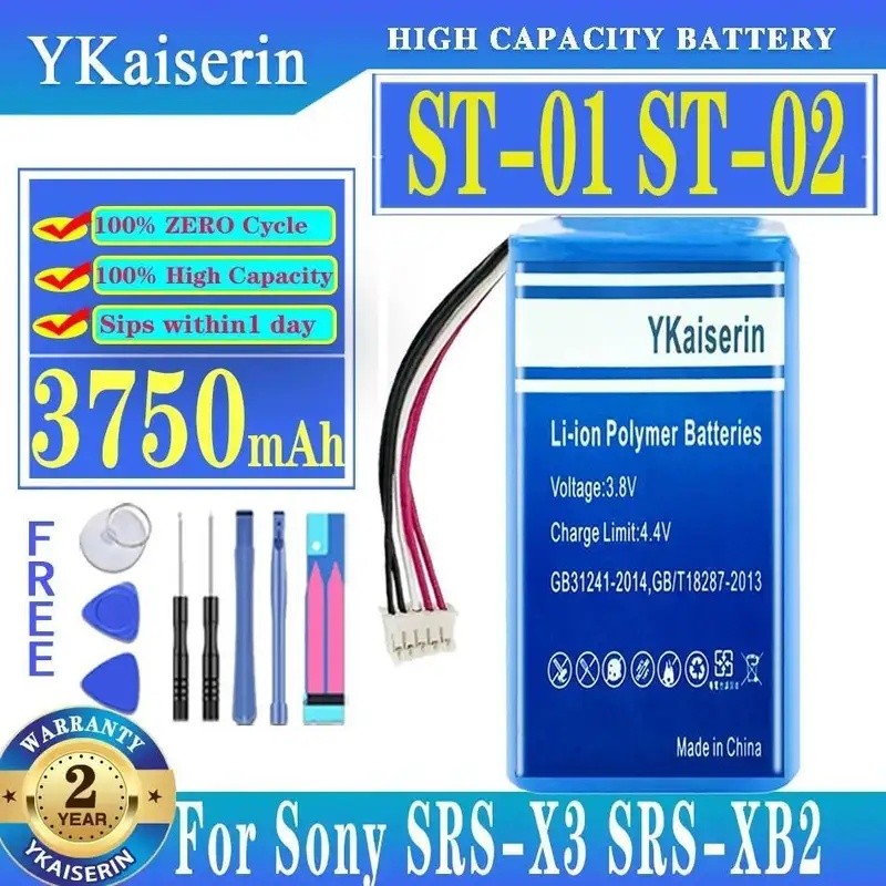 3750Mah ลําโพงแบตเตอรี่น้ําหนักเบาสําหรับ Sony Srs-X3 Srs-XB2 ST-01 ST-02