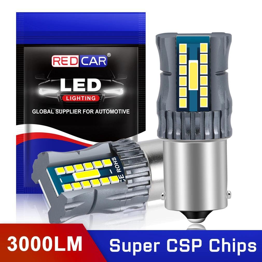 e2pcs 1156 BA15S P21W 1157 P21/5W BAY15D T20 7440 W21W 7443 W21/5W T25 3156 P27W P27/7W 3157 CSP LED