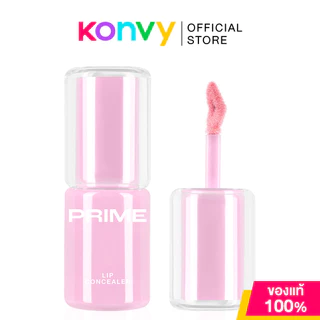 Baby Bright Prime Lip Concealer 2.6g #02 Peach Melt เบบี้ไบร์ท ไพรม์ลิปคอนซีลเลอร์.
