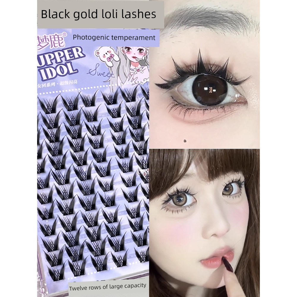 ขนตาปลอม Black Gold Lolita Do Have Something!ผู้ชาย Menglu น่ารักขนตากาวฟรีขนตาปลอมติดด้วยตนเองขนาดใ