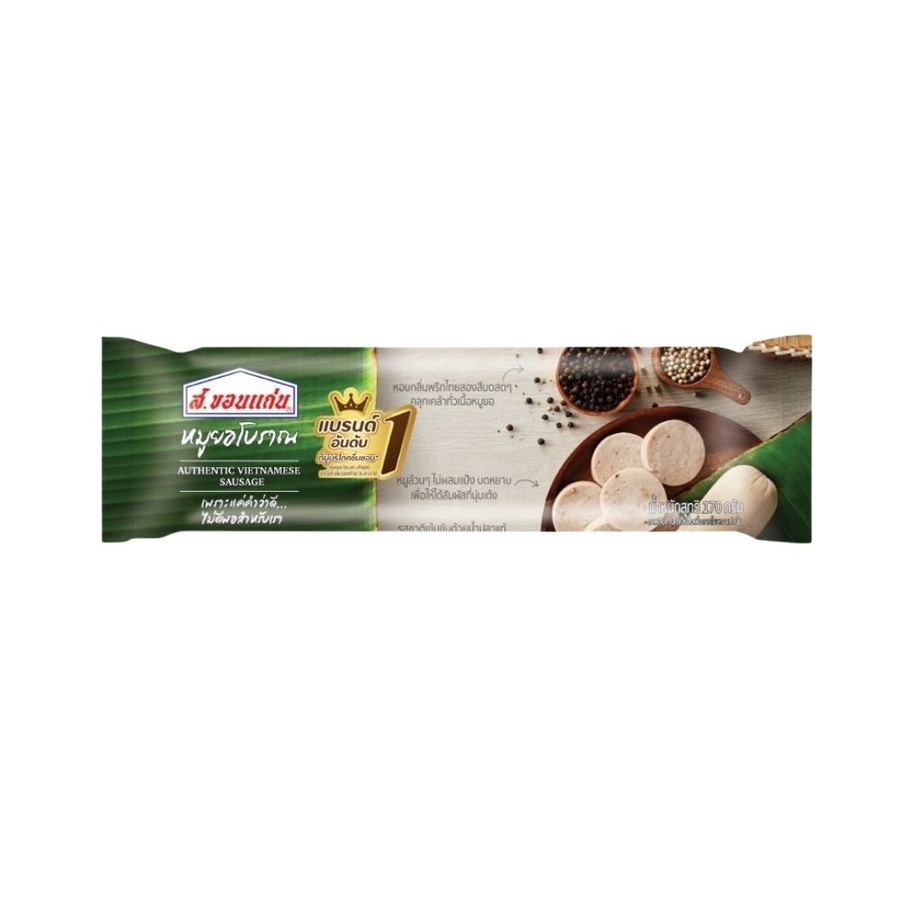 ส.ขอนแก่น หมูยอโบราณ S.Khonkaen Authentic Vietnamese Sausage 150g.