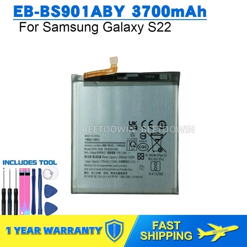 สําหรับ Samsung Galaxy S22 5G SM-S901B/DS SM-S901U /1 S901W S901N S901E G9010 G9060 EB-BS901ABY เปลี