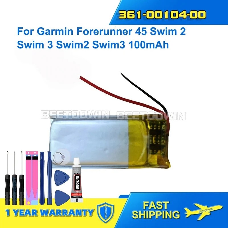 สําหรับผู้เบิกทาง Garmin 45 45S Swim 2 Swim 3 Swim2/3 100mAh 361-00104-00 แบตเตอรี่