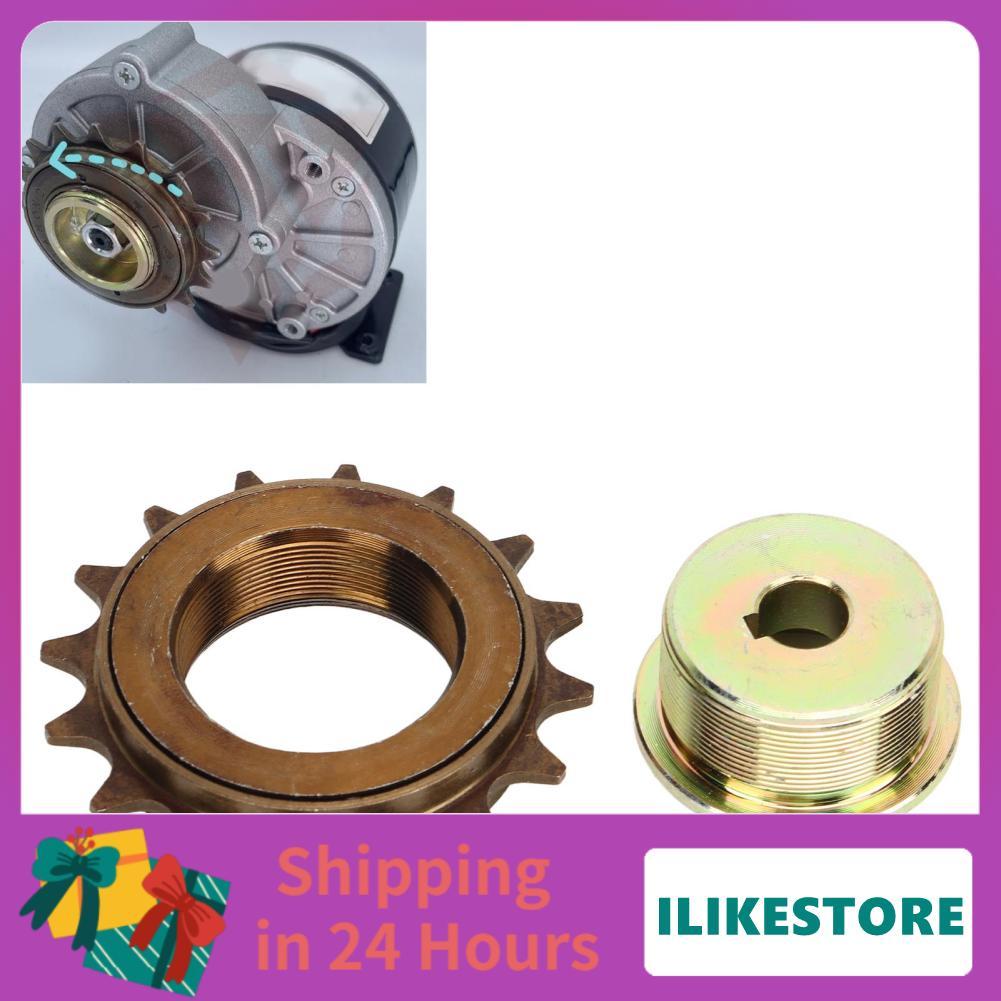 Ilikestore Luqeeg Freewheel ไดรฟ์ซ้ายชุดอะแดปเตอร์ Heavy Duty ทนทานการก่อสร้างจักรยานสำหรับ MY1016Z 