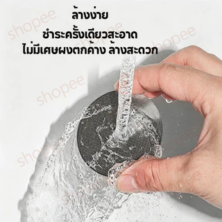 【จัดส่งทันที】Ultra-thin 0.2mm Puck Screen 304 แผ่นตาข่ายกรองกาแฟ สเตนเลส แผ่นกระจายน้ำ เครื่องชงกาแฟ ใช้ซ้ำได้