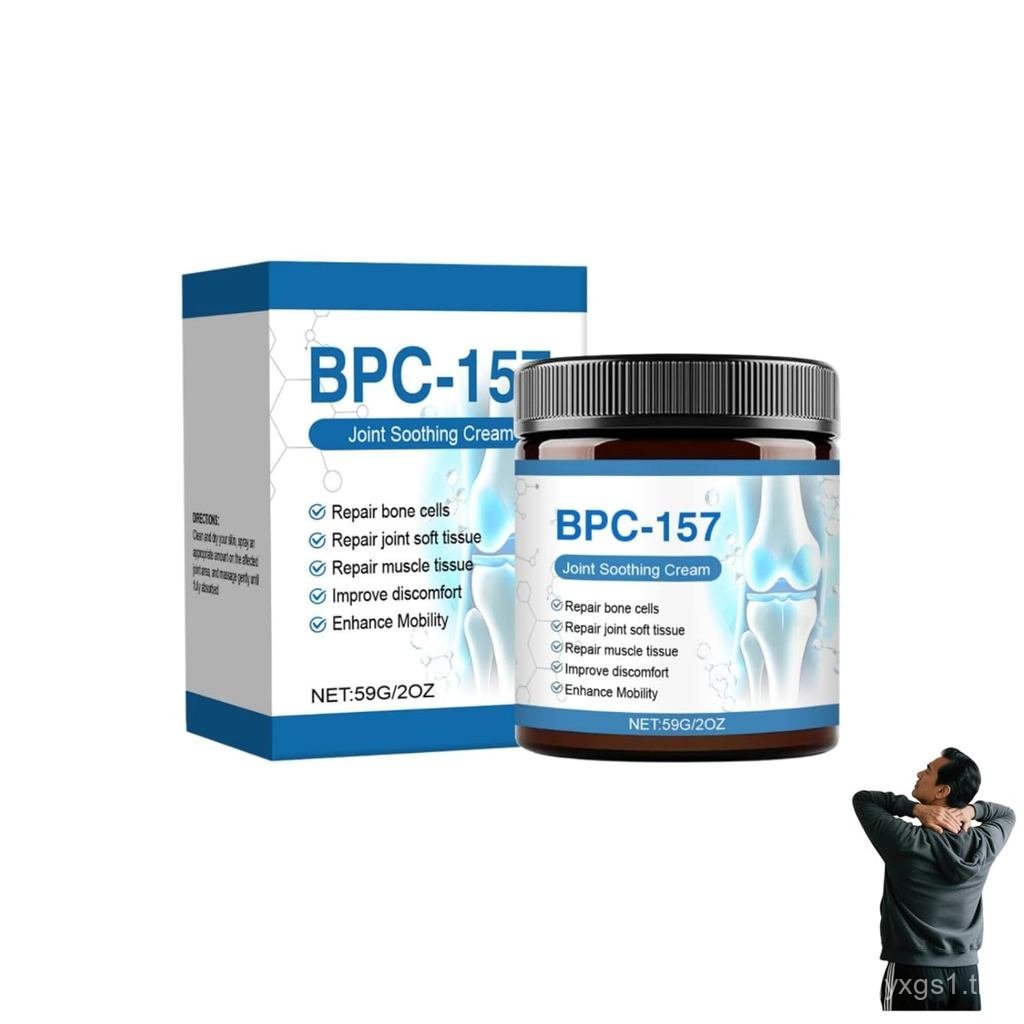 PicdoBPC-157 น้ํามันหล่อลื่นร่วม BPC-157 องค์ประกอบร่วมสําหรับหลัง คอ สะโพก เข่า (1)