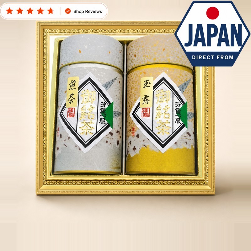 Green Tea Gift Set Yoshida Meichaen Uji Kyoto - Sencha and Gyokuro Tea Leaves, Premium Japanese Tea