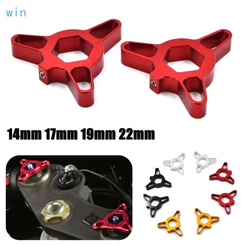 Win รถจักรยานยนต์ด้านหน้า Anodized Fork Preload Adjusters 14 17 19 22mm Universal
