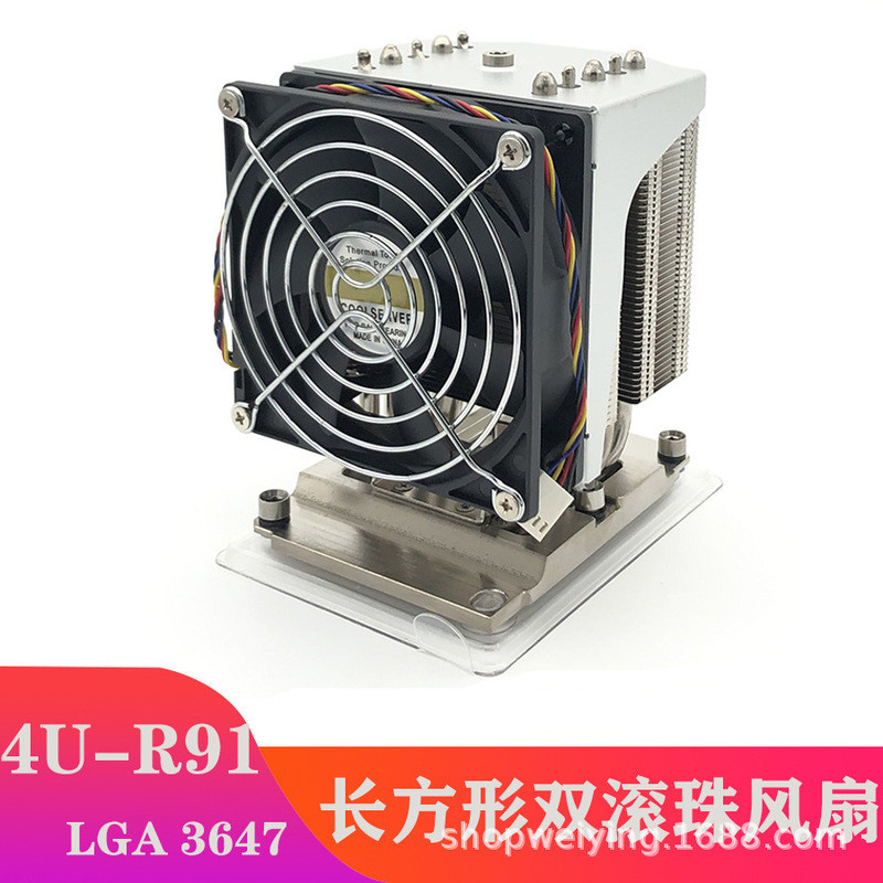 คูลเลอร์เซิร์ฟเวอร์ LGA3647 ทรงสี่เหลี่ยม 4U ใหม่เอี่ยม พร้อมพัดลมระบายความร้อน CPU แบบท่อ 5 ท่อสำหร