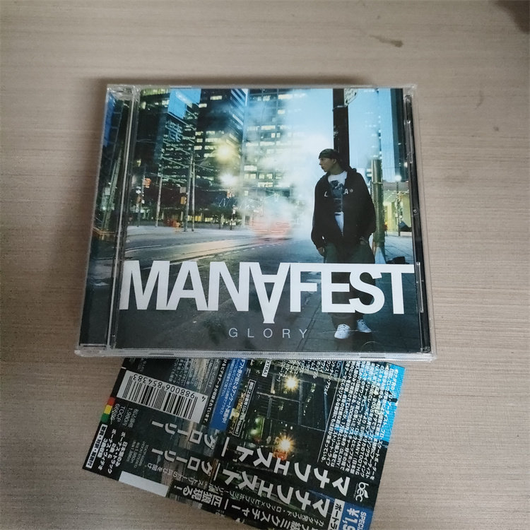 9578(Japan Edition ) Manafest Glory huiyi1