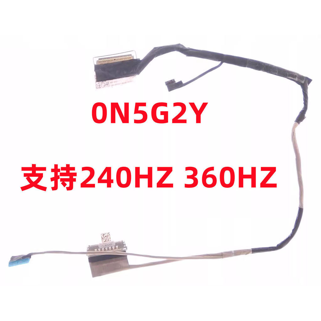 สาย Lcd หน้าจอจอแสดงผลสําหรับ dell alienware m15 r6 r5 360hz 0n5g2y 0620n2