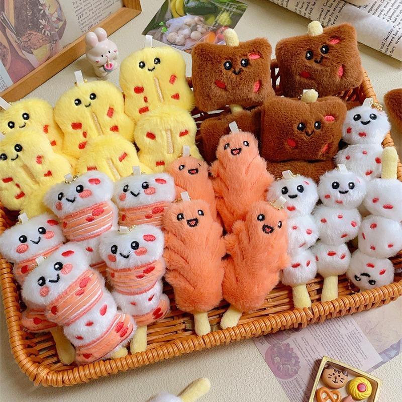 น่ารัก FoodThemed BBQ Skewers ตุ๊กตากระเป๋าพวงกุญแจของขวัญที่สมบูรณ์แบบ