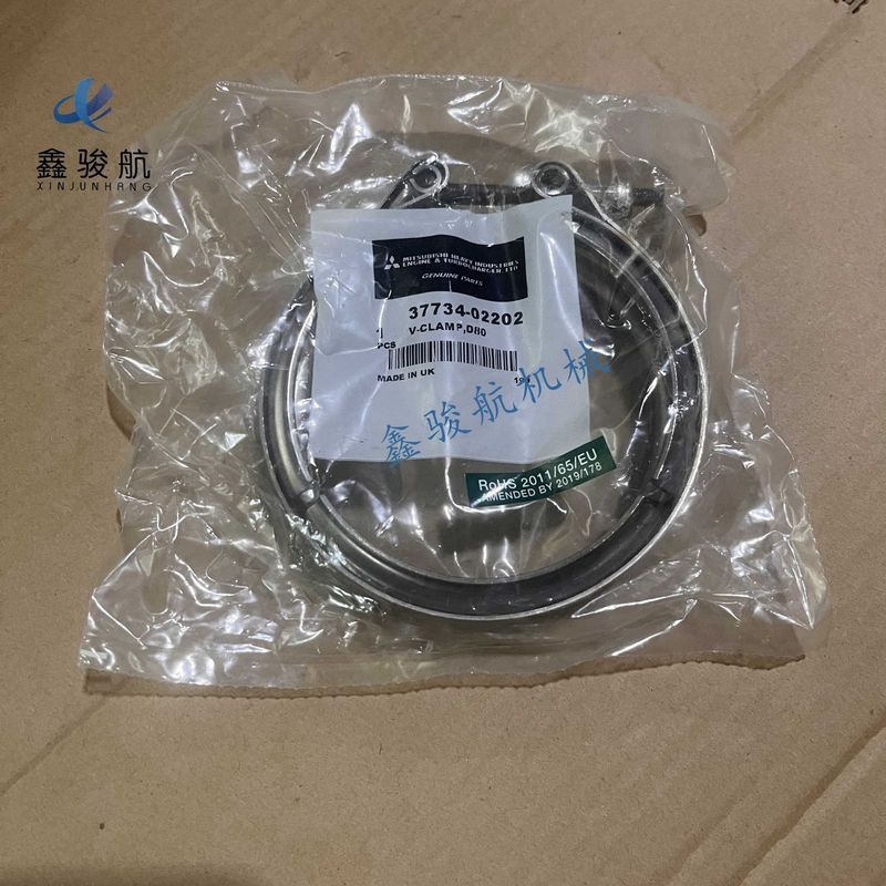 เหมาะสำหรับแคลมป์ท่อน้ำ Mitsubishi S16R/S16R2 รุ่น 37734-02202/37734-02201