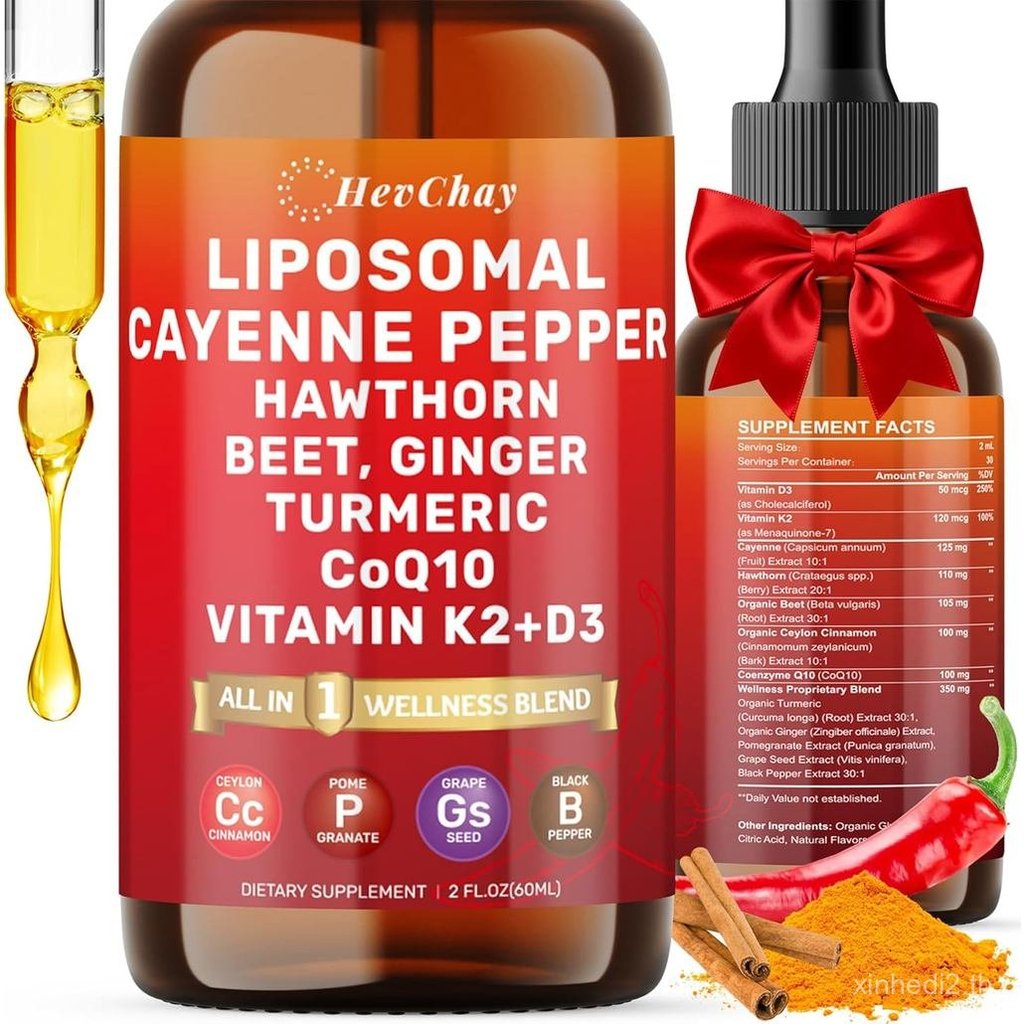 Cayenne Pepper Drops Liposomal Liquid + Hawthorn Berry D3 K2 Beet Root Powder Ceylon Cinnamon CoQ10 