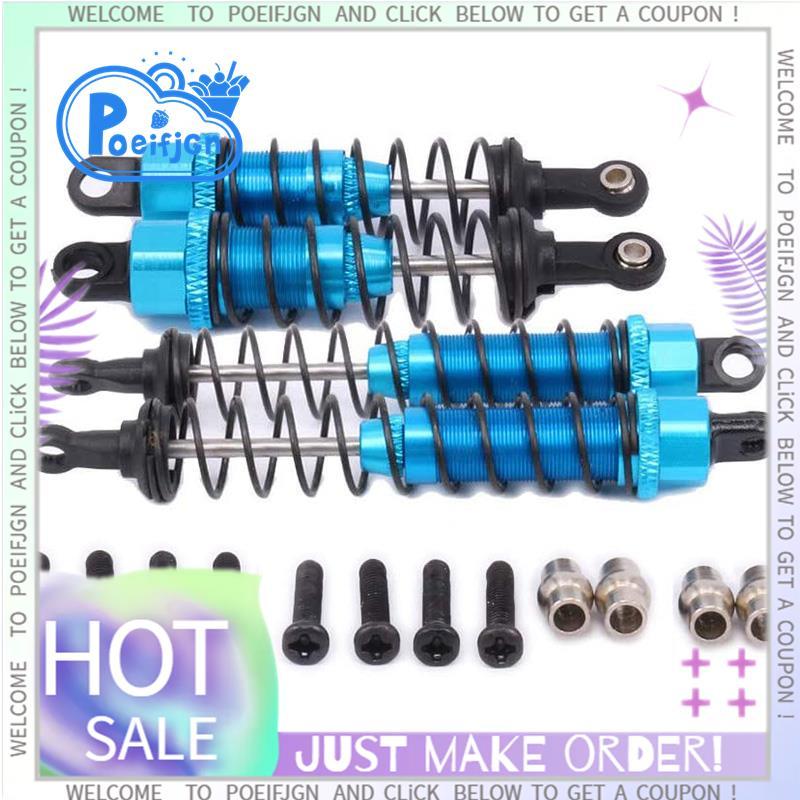 โลหะน้ํามันที่เต็มไปด้วยด้านหน้าและด้านหลังสําหรับ 1/12 12428 12423 RC รถ Crawler Upgrad Part
