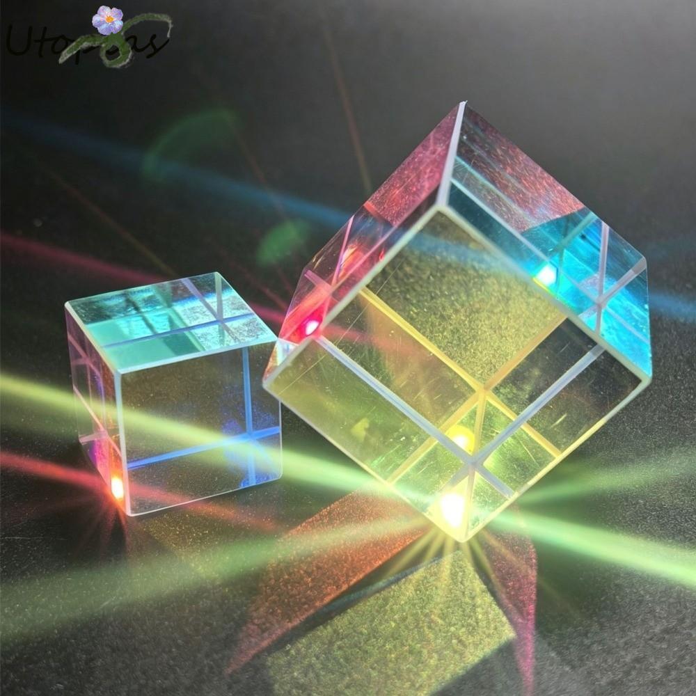 UTOPIAS Magic Prism Cube, 15/20 มม.สี Cube Prism, Creative Optical ของเล่นเพื่อการศึกษาฟิสิกส์ของเล่