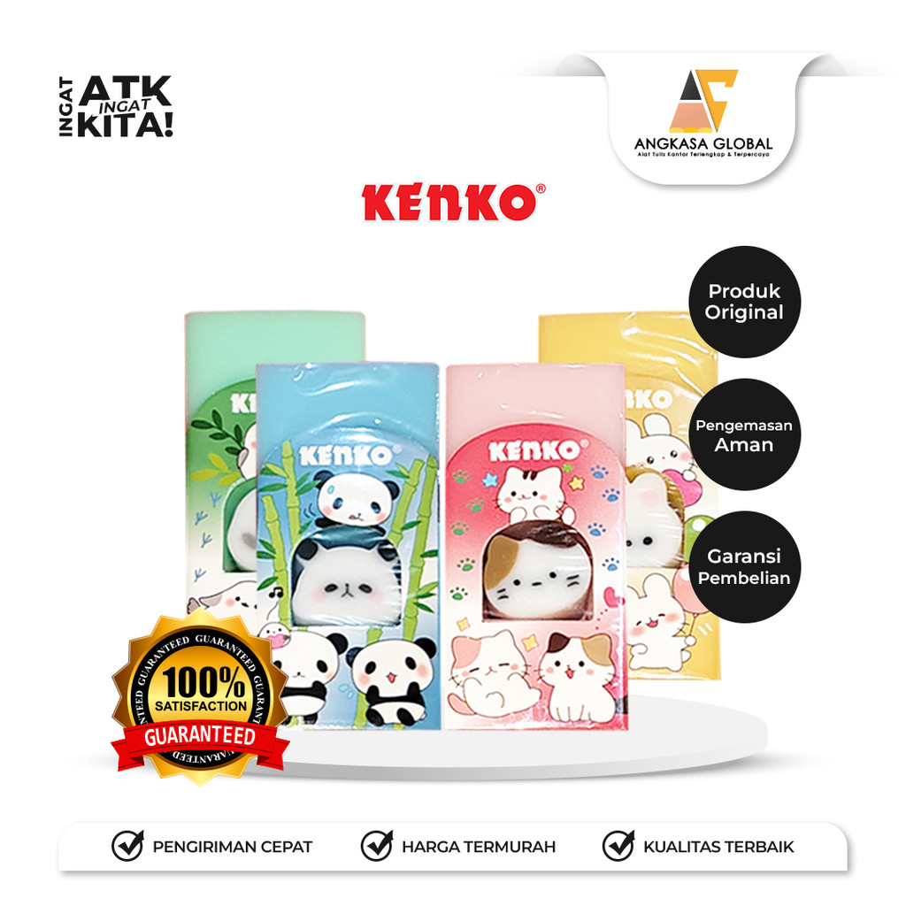 KENKO ANIMAL CHARACTER ERASER / ERASER ERC-24F1P2 (1PC)