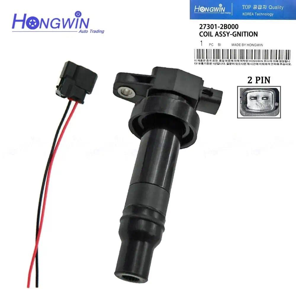27301-2B000 คอยล์จุดระเบิดสําหรับ Kia Soul Cerato Ceed Hyundai Elantra I30,I30CW,I20, 1.4/1.6L 04-12