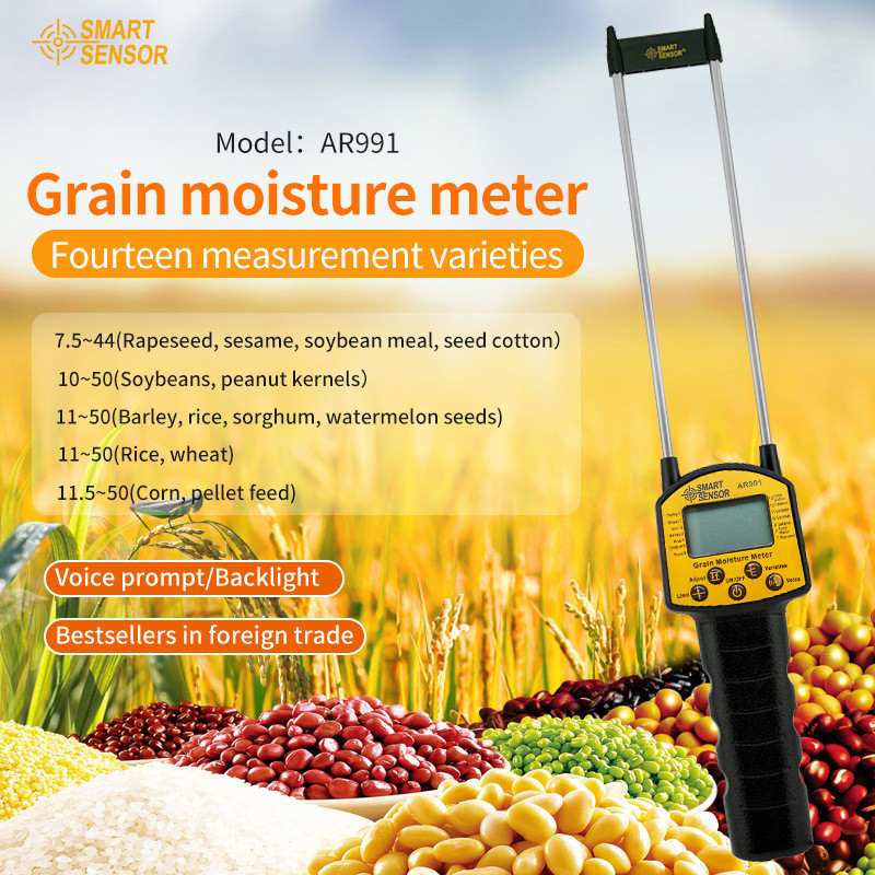 เครื่องวัดความชื้นในเมล็ดพืช Xima Genuine AR991 สำหรับข้าวโพด ข้าวสาลี ถั่วเหลือง และธัญพืช