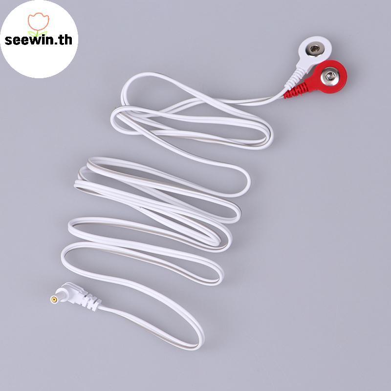 Seewin 1.5/1.8M 2.35 มม.ไฟฟ้าบําบัดอิเล็กโทรดตะกั่วสายไฟสําหรับการเชื่อมต่อนวด th