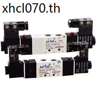 Yadeke โซลินอยด์วาล์ว 4V230C-08B/DC24V/4V330C-10B/4V430C-15B/4V130C-06