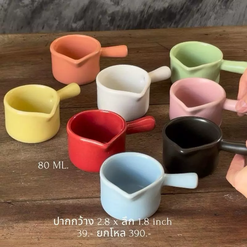 TH โถนม ceramic ขนาด 80 ml. สามารถเข้าเครื่องล้างจานไมโครเวฟได้ปลอดภัย รับประกัน