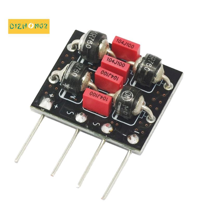 [dizhong2]D25XB60 สําหรับHi-Fi Audio Power Fast Recovery Rectifier Bridge 12A 600VสําหรับHi-Speed Re