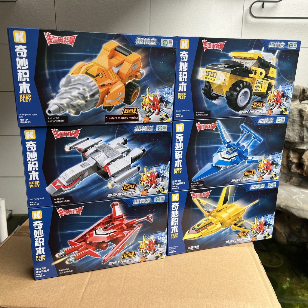 Wonderful 75275 Diga Ultraman Mecha 6 in 1 Flying Swallow Fighter Fit Assembly ชาย DIY Building Bloc