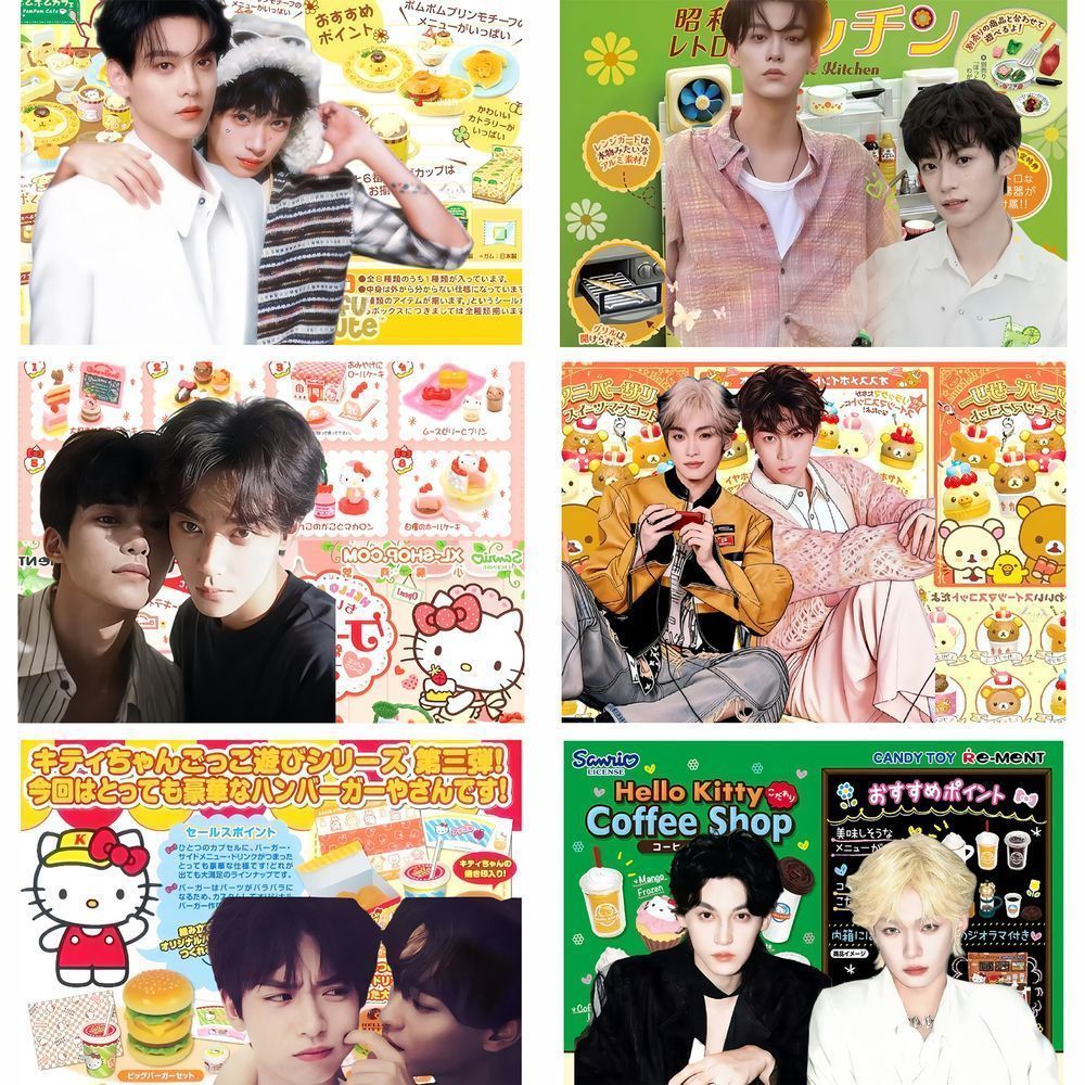 63 Zhang Ziyu Tian Xuning Fun Candy ของเล่นสติกเกอร์ Ray-Ban Creative ตกแต่งถ้วยน้ําสติกเกอร์