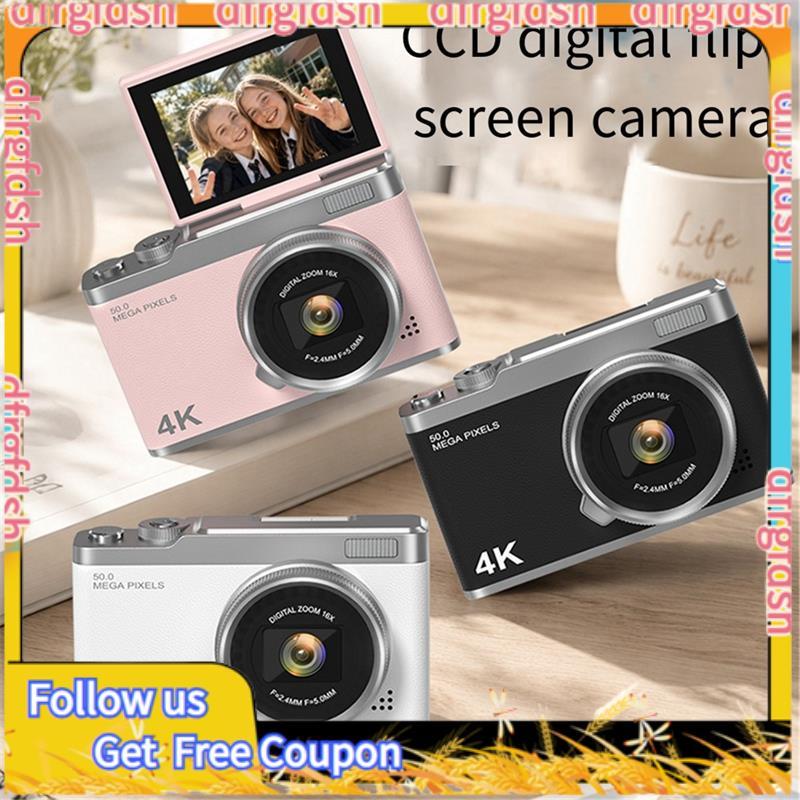 D&F32G กล้องดิจิตอล 4K HD กล้องเด็ก Autofocus Vlogging กล้องกล้อง 2.4 นิ้วหน้าจอ IPS A