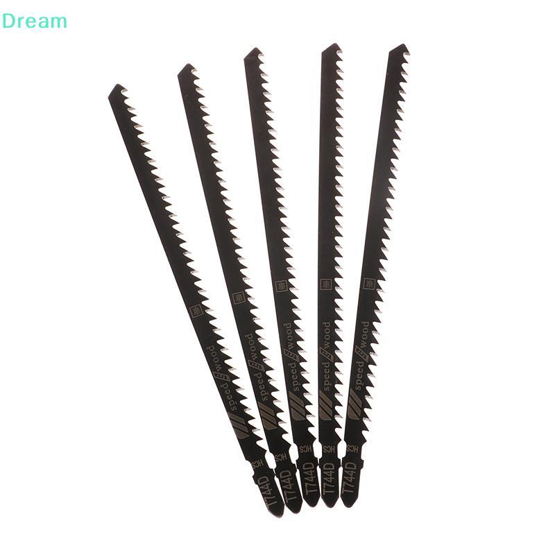 <Dream> 5PCS 180 มม.T744Dจิ๊กซอว์ยาวSตัดเร็วมากสําหรับตัดไม้และไม้ผลิตภัณฑ์งานไม้Sมือเครื่องมือลดราคา