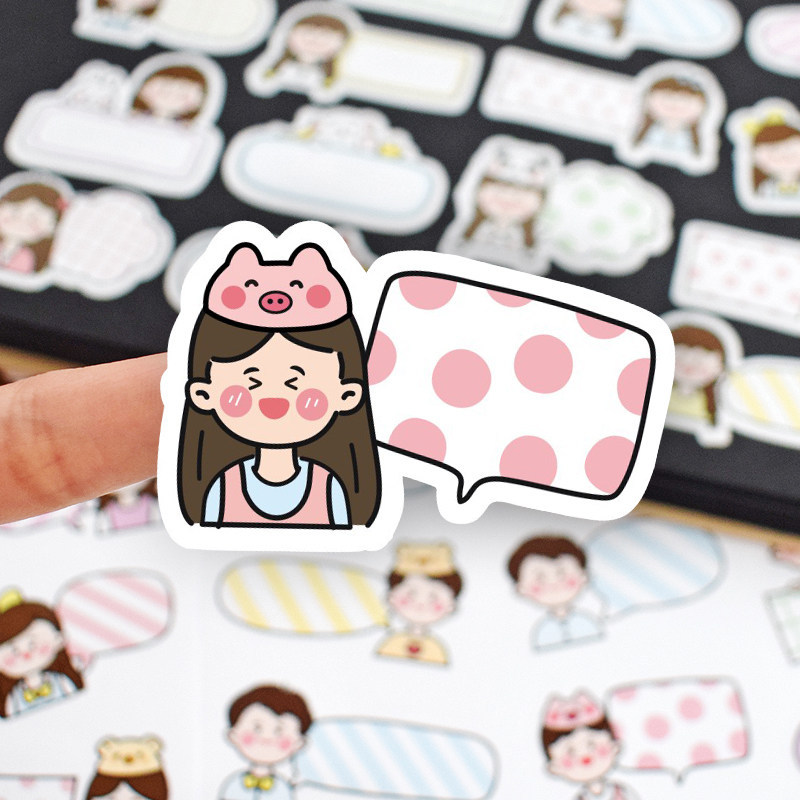 Extreme时Yuanqi Daily Writable Dialog Sticker น่ารักชายใหญ่