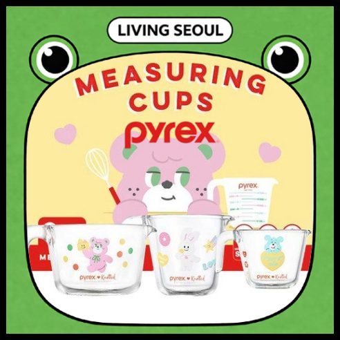 ถ้วยตวงทนความร้อน Pyrex x Knotted 250ml, 500ml, 1000ml / ส่งตรงจากกรุงเทพ