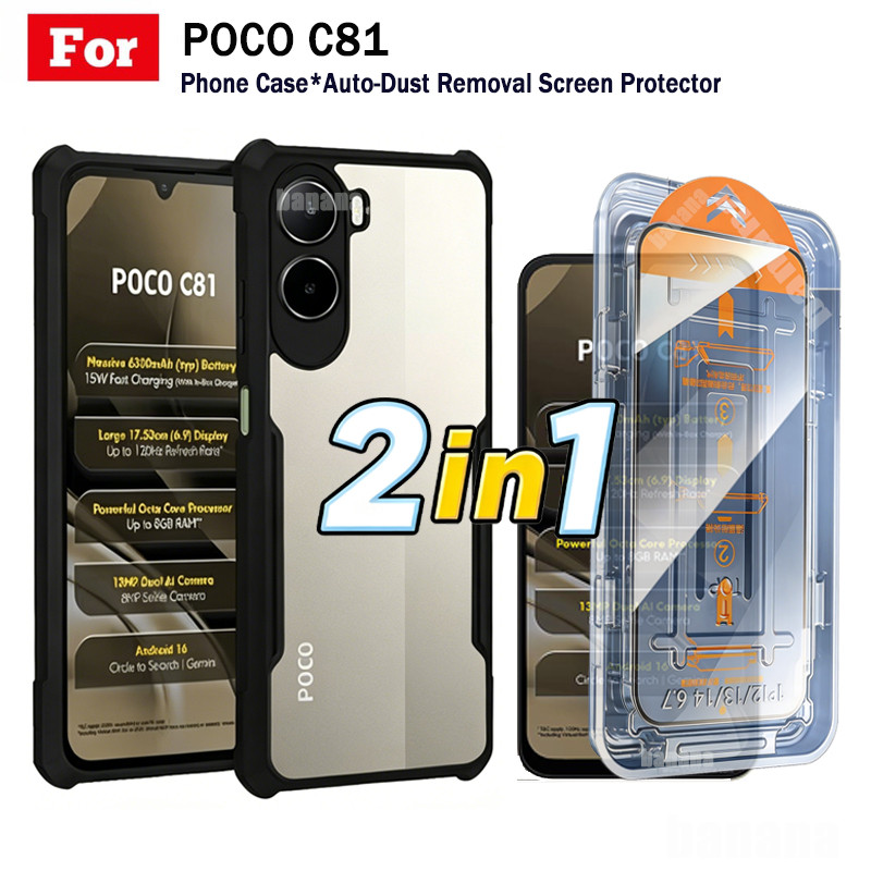 2IN1 ComboสําหรับPoco C81 C81Xกันกระแทกอัตโนมัติกําจัดฝุ่นกระจกนิรภัยAnti Crackแบบเต็มหน้าจอProtecto