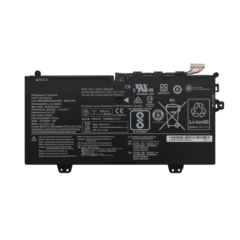 แบตเตอรี่ Lenovo Yoga 3 11 Pro700-11-6Y54 L14L4P71 / P72 L14M4P73