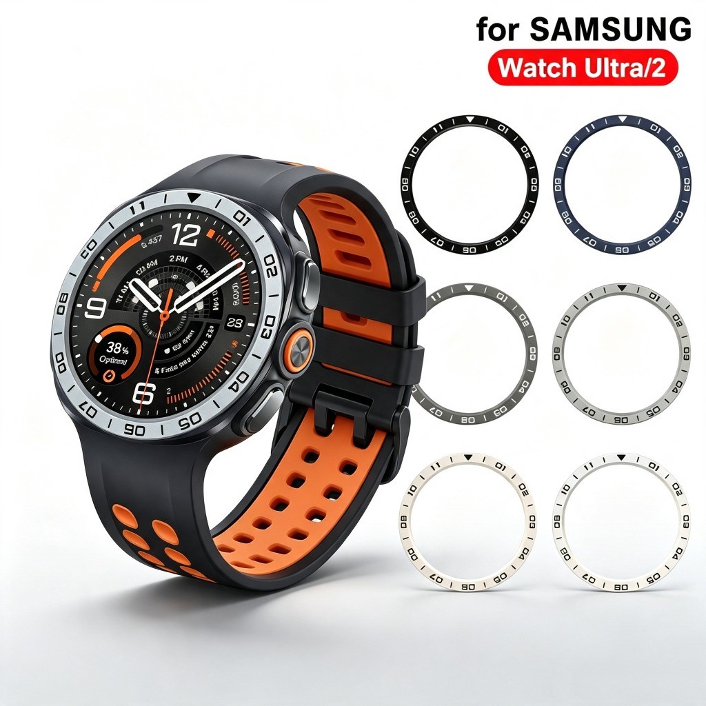 แหวน BEZEL สําหรับ Samsung Galaxy Watch Ultra 2 47 มม.อุปกรณ์เสริม BEZEL