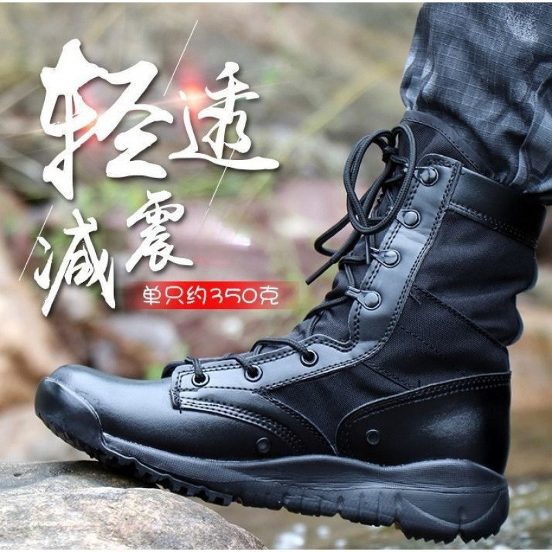 Ultra-Light Mens Combat Bootsของแท้หนังกลางแจ้งBreathable CQBยุทธวิธีรองเท้าผู้ชายรองเท้าความปลอดภัย